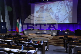 France - Paris - UNESCO - a film about the wonders of Bulgaria