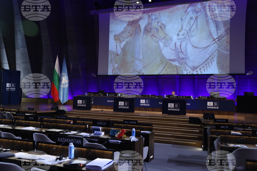 France - Paris - UNESCO - a film about the wonders of Bulgaria