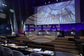 France - Paris - UNESCO - a film about the wonders of Bulgaria