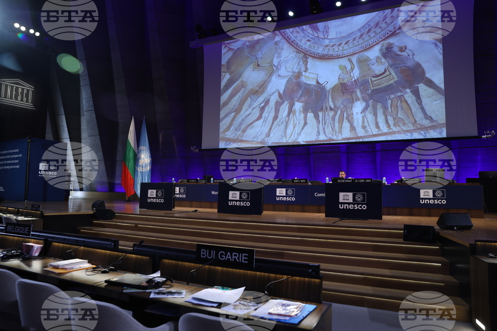 France - Paris - UNESCO - a film about the wonders of Bulgaria