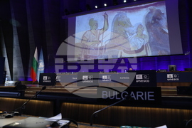 France - Paris - UNESCO - a film about the wonders of Bulgaria