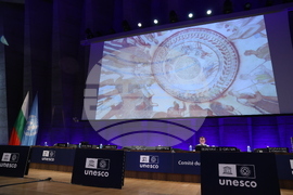 France - Paris - UNESCO - a film about the wonders of Bulgaria