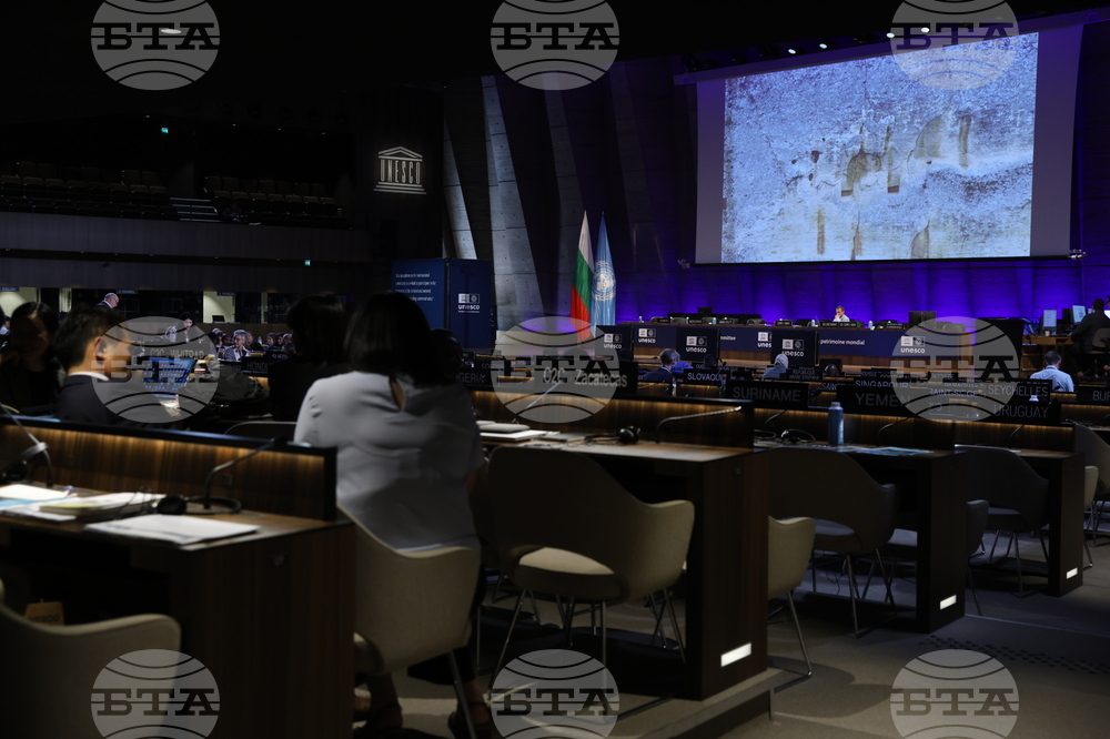 France - Paris - UNESCO - a film about the wonders of Bulgaria