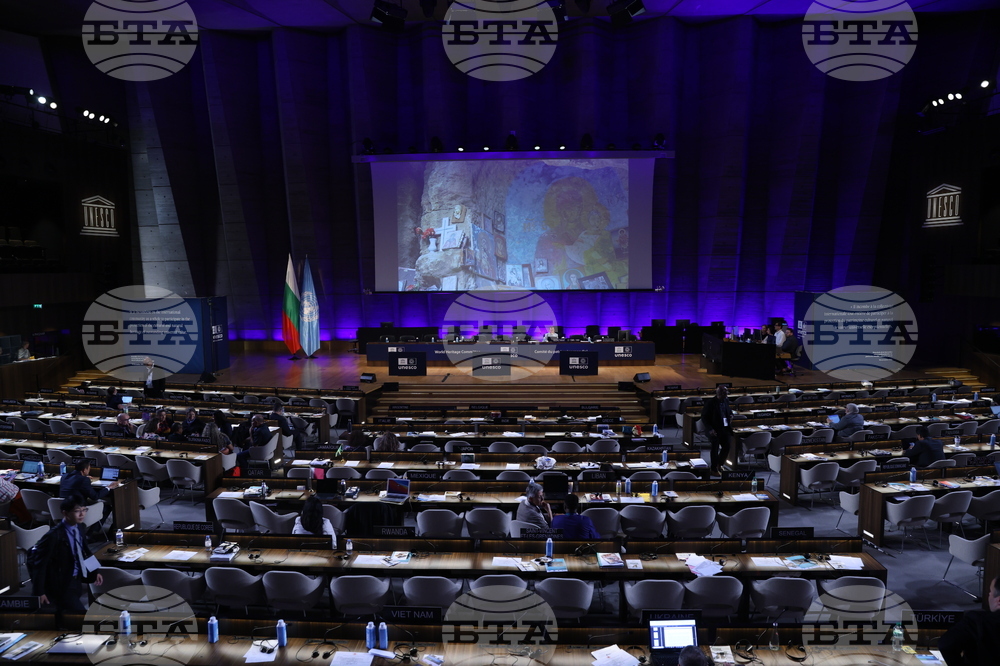 France - Paris - UNESCO - a film about the wonders of Bulgaria