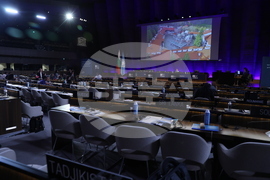 France - Paris - UNESCO - a film about the wonders of Bulgaria