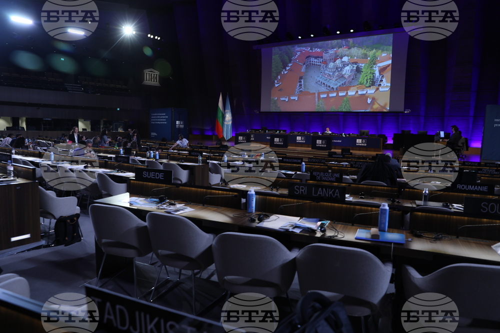 France - Paris - UNESCO - a film about the wonders of Bulgaria