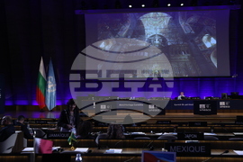 France - Paris - UNESCO - a film about the wonders of Bulgaria
