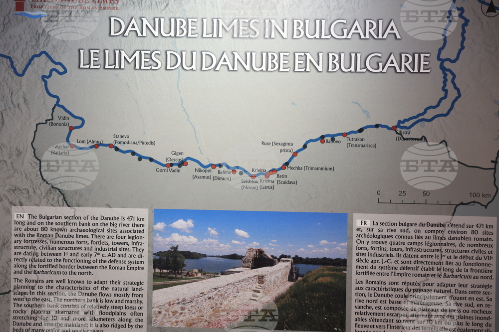 France - Paris - UNESCO - lecture