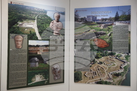 France - Paris - UNESCO - lecture