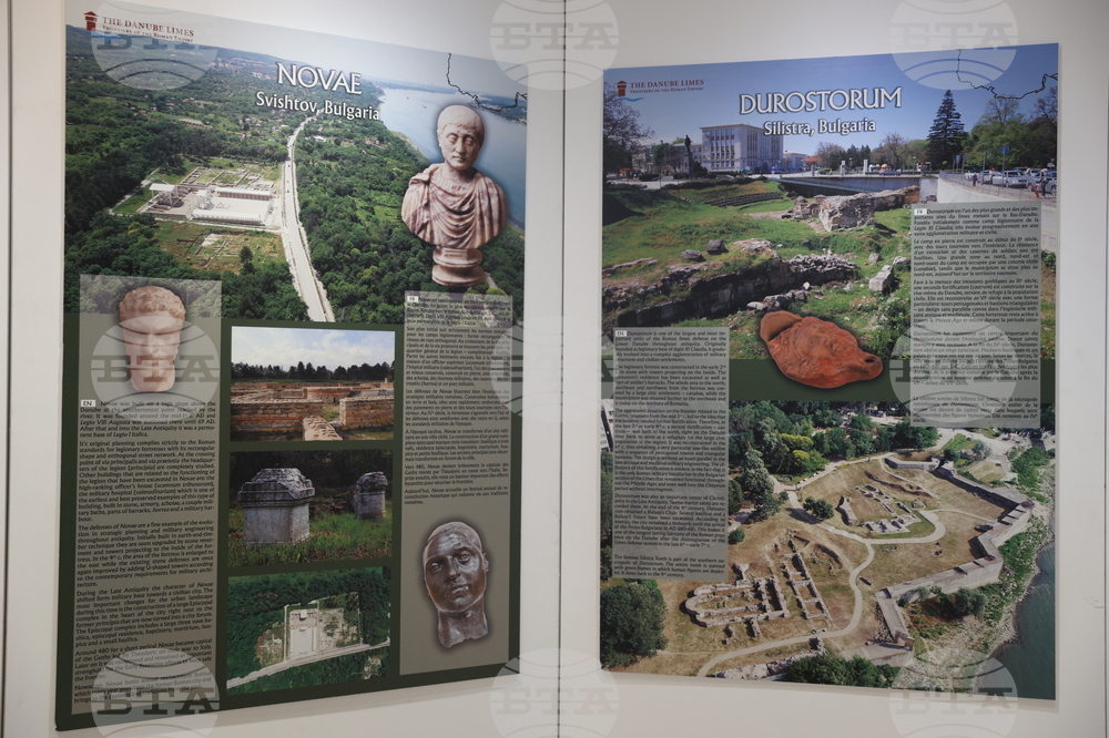 France - Paris - UNESCO - lecture