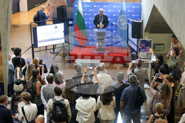 France - Paris - UNESCO - lecture