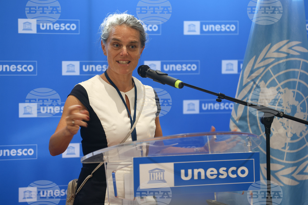 France - Paris - UNESCO - lecture