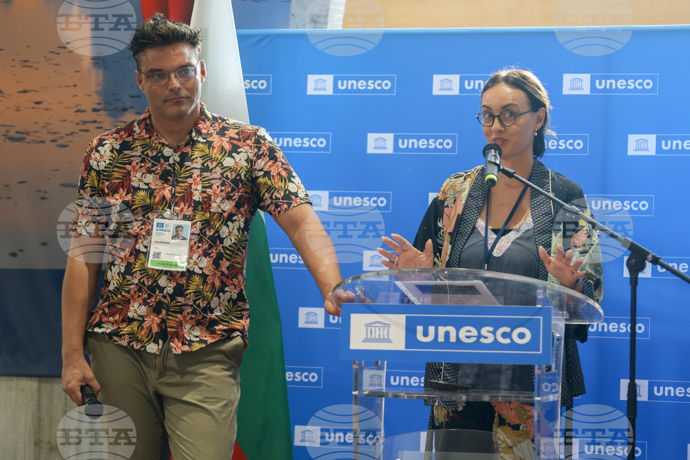 France - Paris - UNESCO - lecture