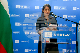 France - Paris - UNESCO - lecture