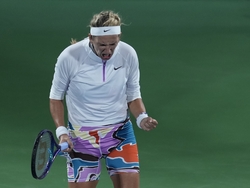 Dubai Tennis Championships