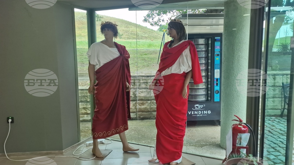 Isperih - The Thracian Royal Tomb - UNESCO