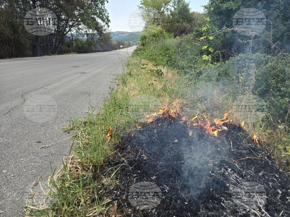 Село Граничак - пожар