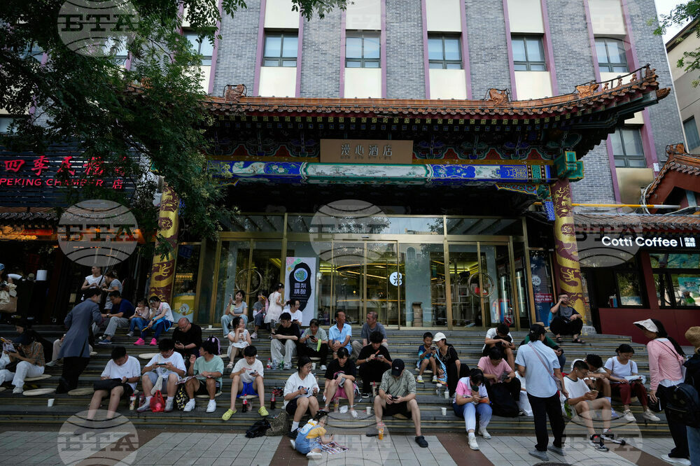 China Daily Life