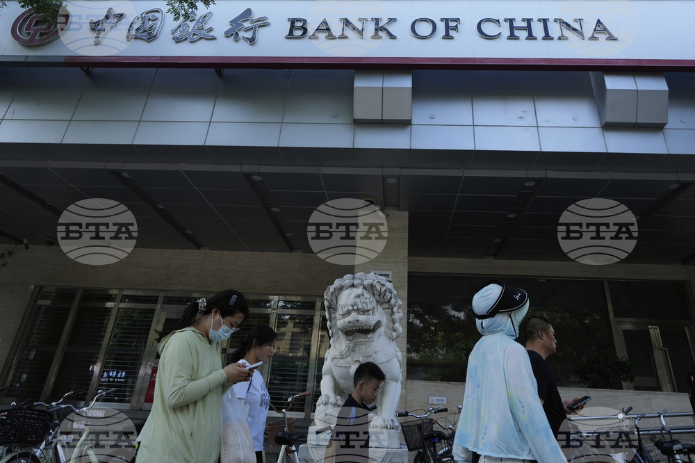China Daily Life