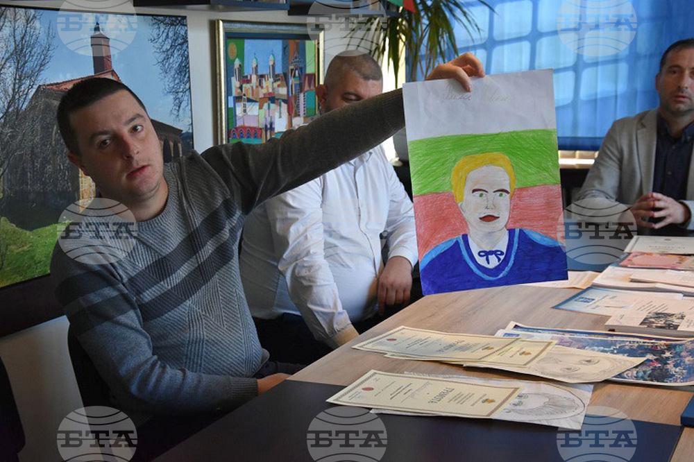 Сърбия - Национален пресклуб на БТА Босилеград - Сдружение „Глас” - конкурс
