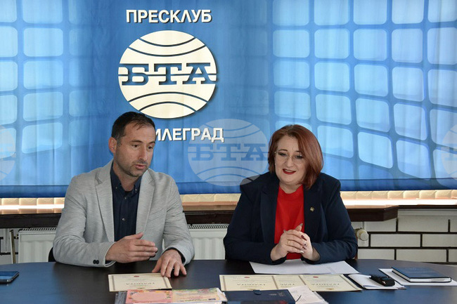 Сърбия - Национален пресклуб на БТА Босилеград - Сдружение „Глас” - конкурс 