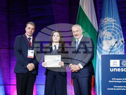 Снимка: ЮНЕСКО