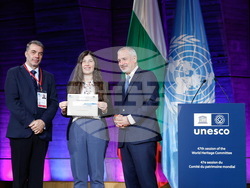 Снимка: ЮНЕСКО