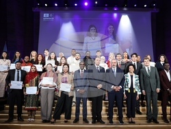 Снимка: ЮНЕСКО