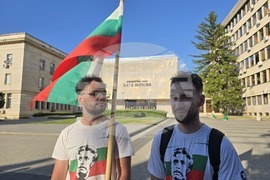 Плевен - „По стъпките на Апостола” - поход