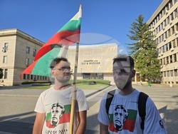 Плевен - „По стъпките на Апостола” - поход