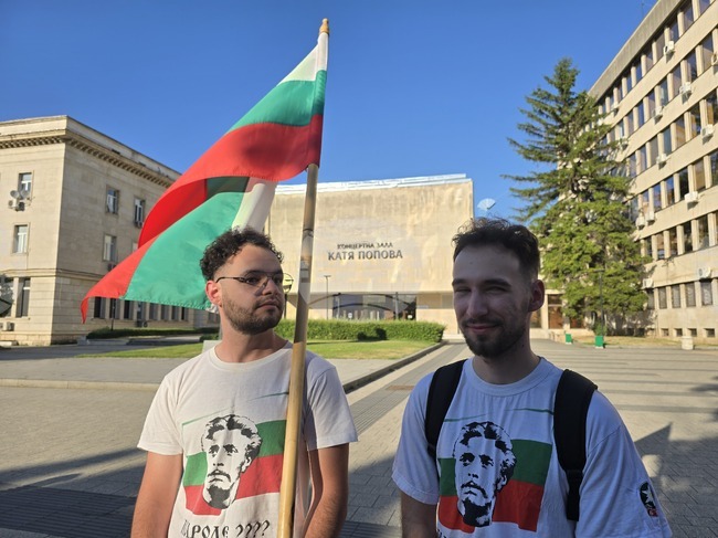 Плевен - „По стъпките на Апостола” - поход