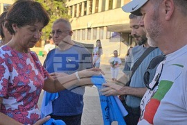 Плевен - „По стъпките на Апостола” - поход