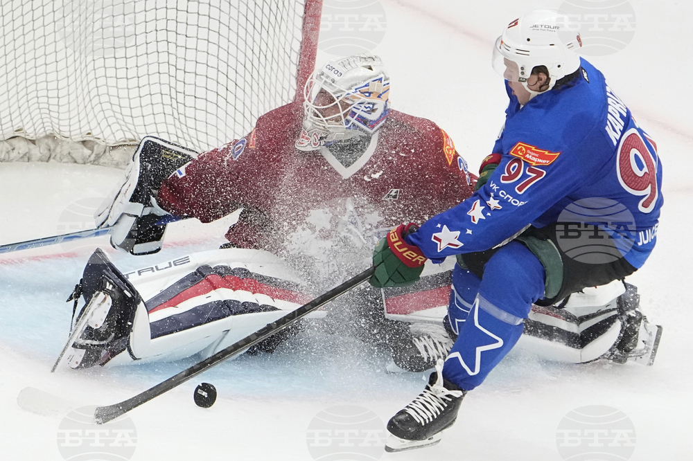 Russia Hockey