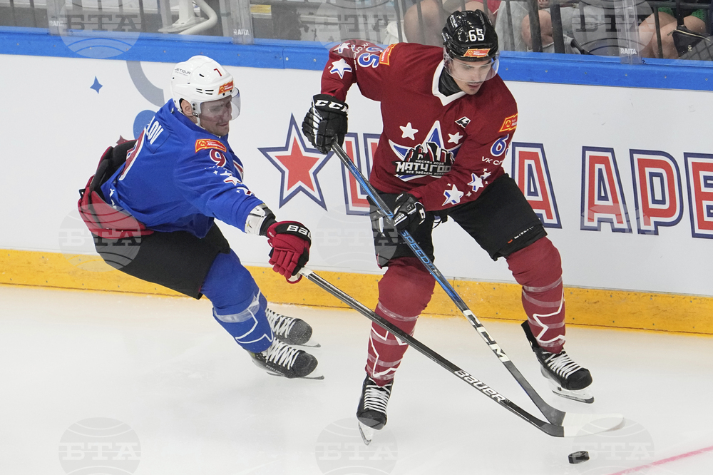 Russia Hockey