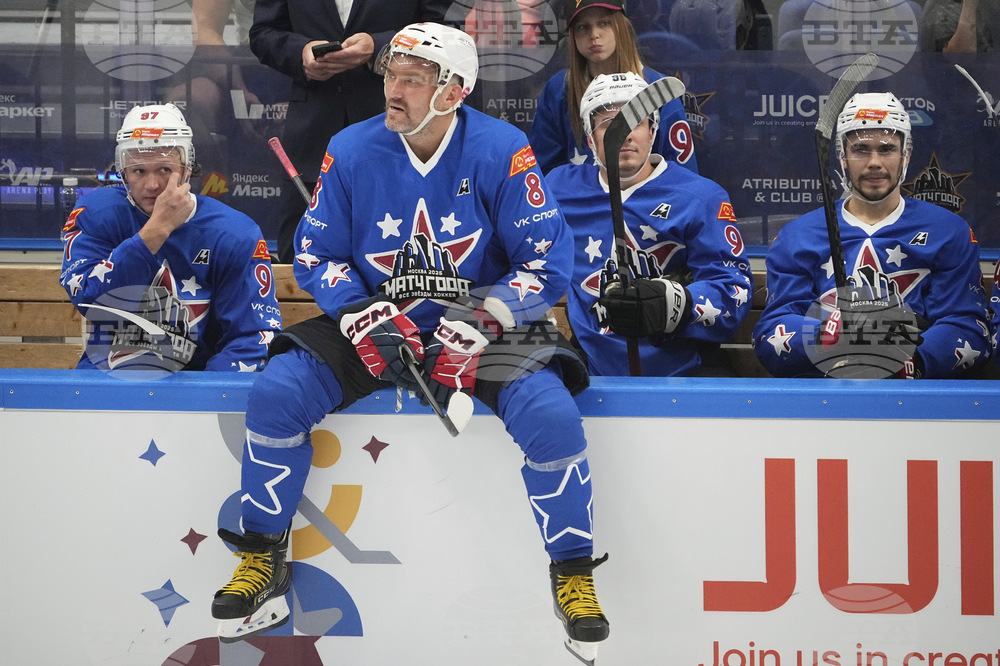 Russia Hockey