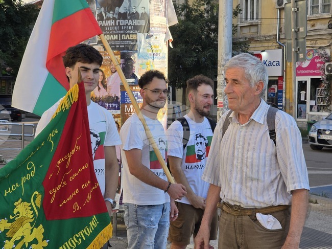 В Плевен за 31-ви път дадоха началото на Националния поход "По стъпките на Апостола"