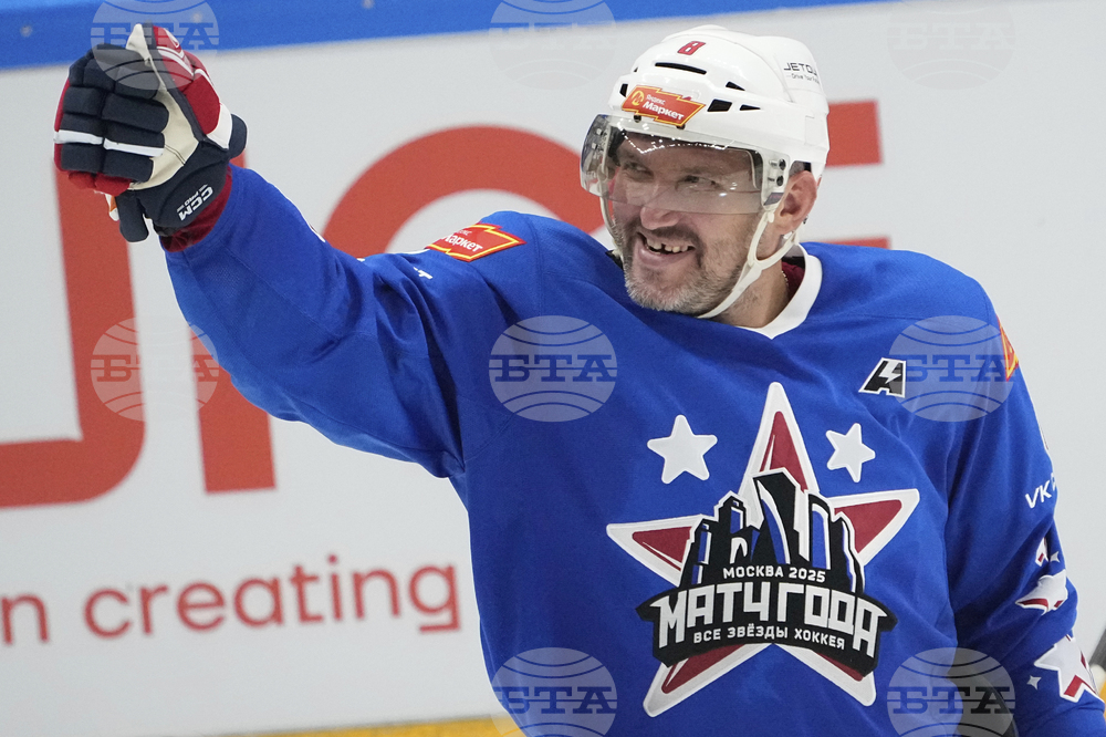 Russia Hockey