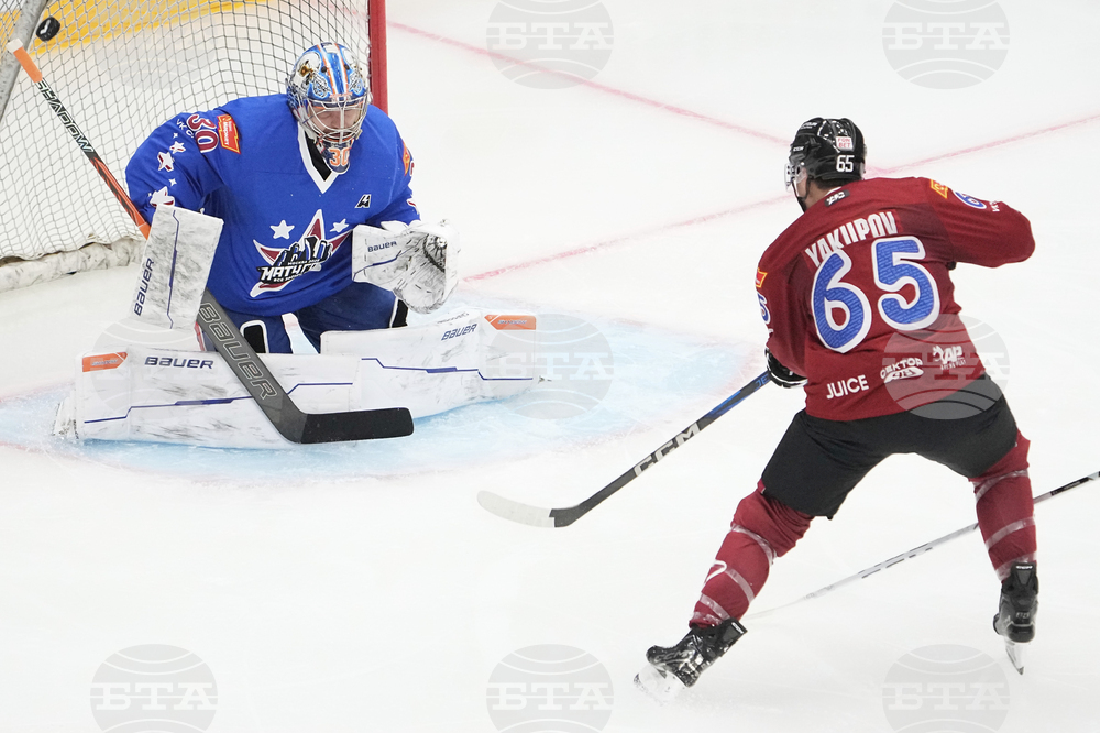 Russia Hockey