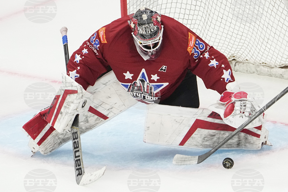 Russia Hockey