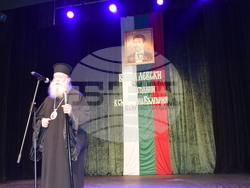 Поздравителен адрес и специален плакет получи Основно училище „Васил Левски“ по повод патронния празник