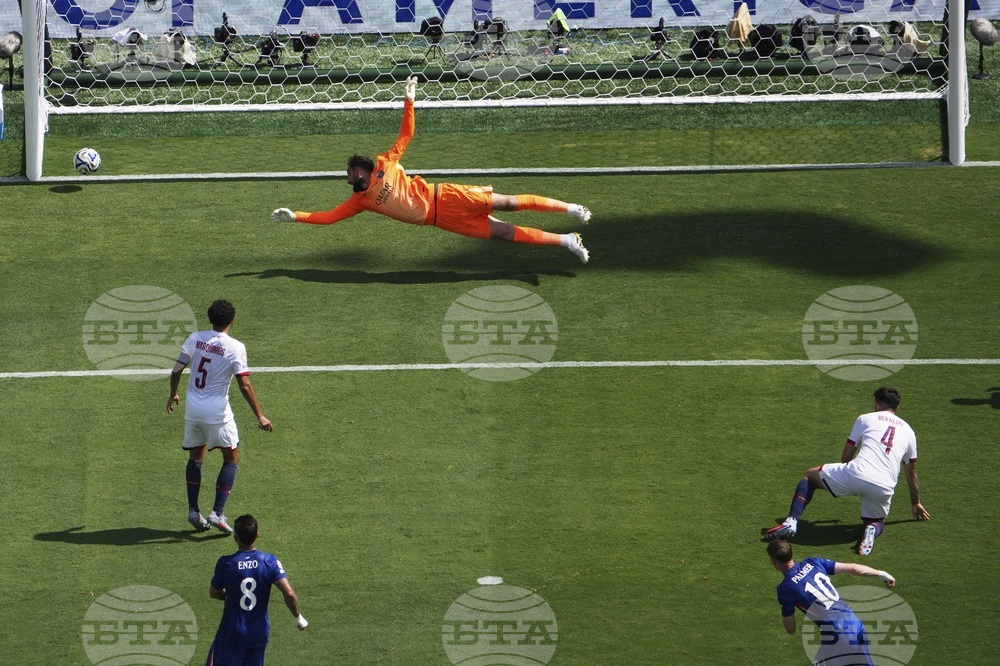 CWC Chelsea PSG Soccer