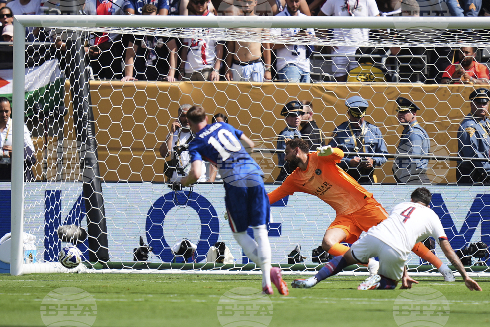 CWC Chelsea PSG Soccer