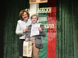  Годишнината от гибелта на Апостола - 20 февруари 2023 г. - Драматичен театър в Ловеч.