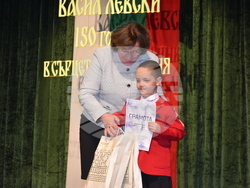  Годишнината от гибелта на Апостола - 20 февруари 2023 г. - Драматичен театър в Ловеч.