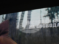  Годишнината от гибелта на Апостола - 20 февруари 2023 г. - Драматичен театър в Ловеч.