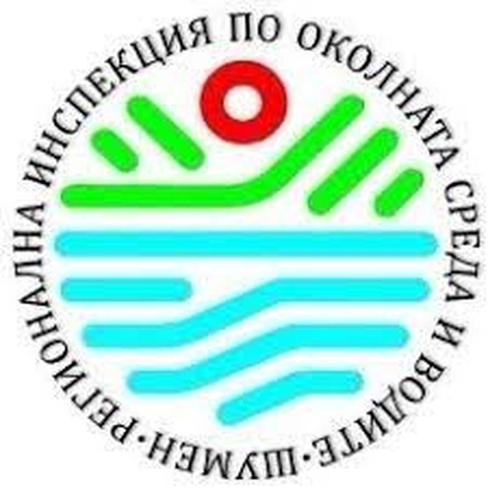 РИОСВ – Шумен обявява конкурс за Световния ден на водата