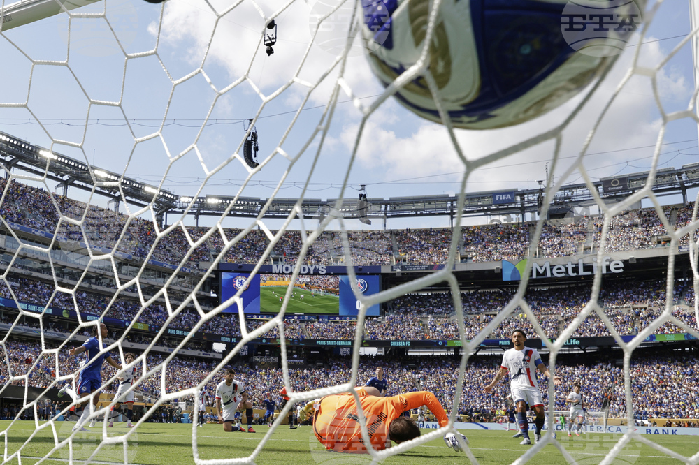 CWC Chelsea PSG Soccer