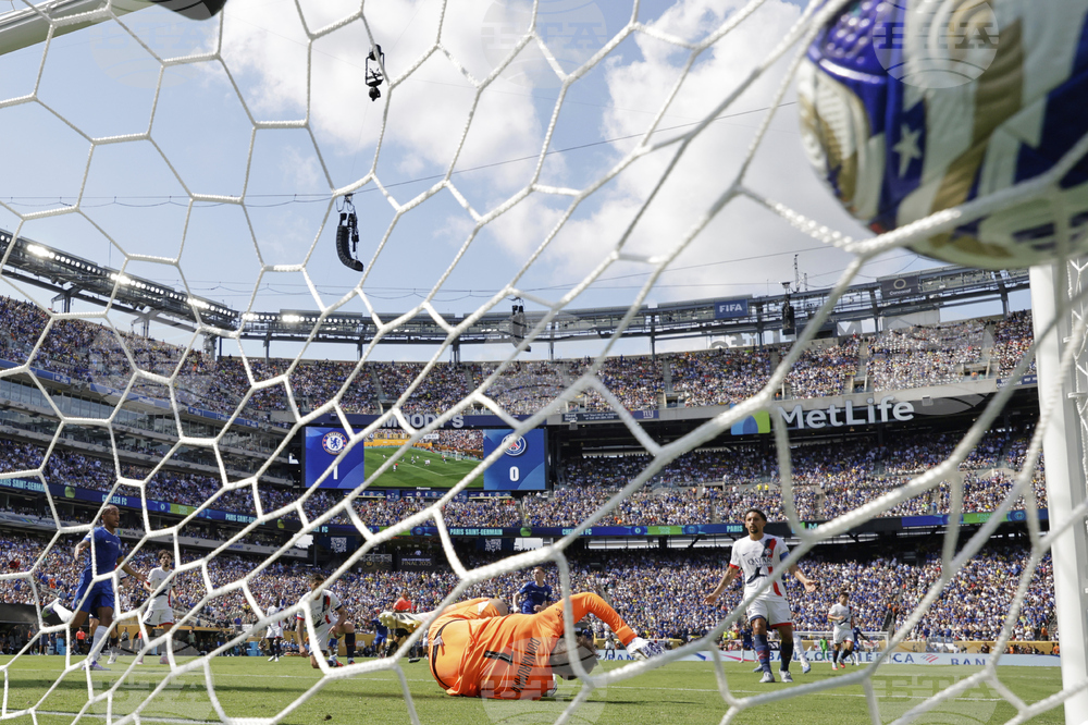 CWC Chelsea PSG Soccer