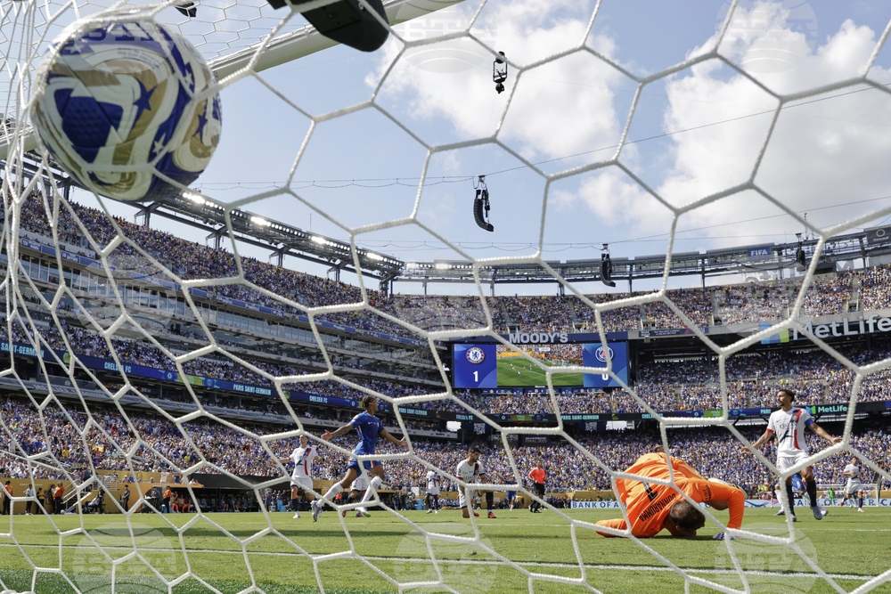 CWC Chelsea PSG Soccer