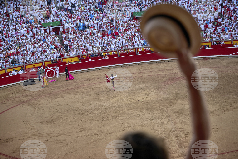 Spain Running of the Bulls